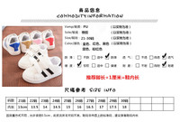 uploads/erp/collection/images/Children Shoes/0576xtp/XU0289743/img_b/img_b_XU0289743_2_yVTkt8fCXan1dV-cPrG4NXabAiR_Whnx
